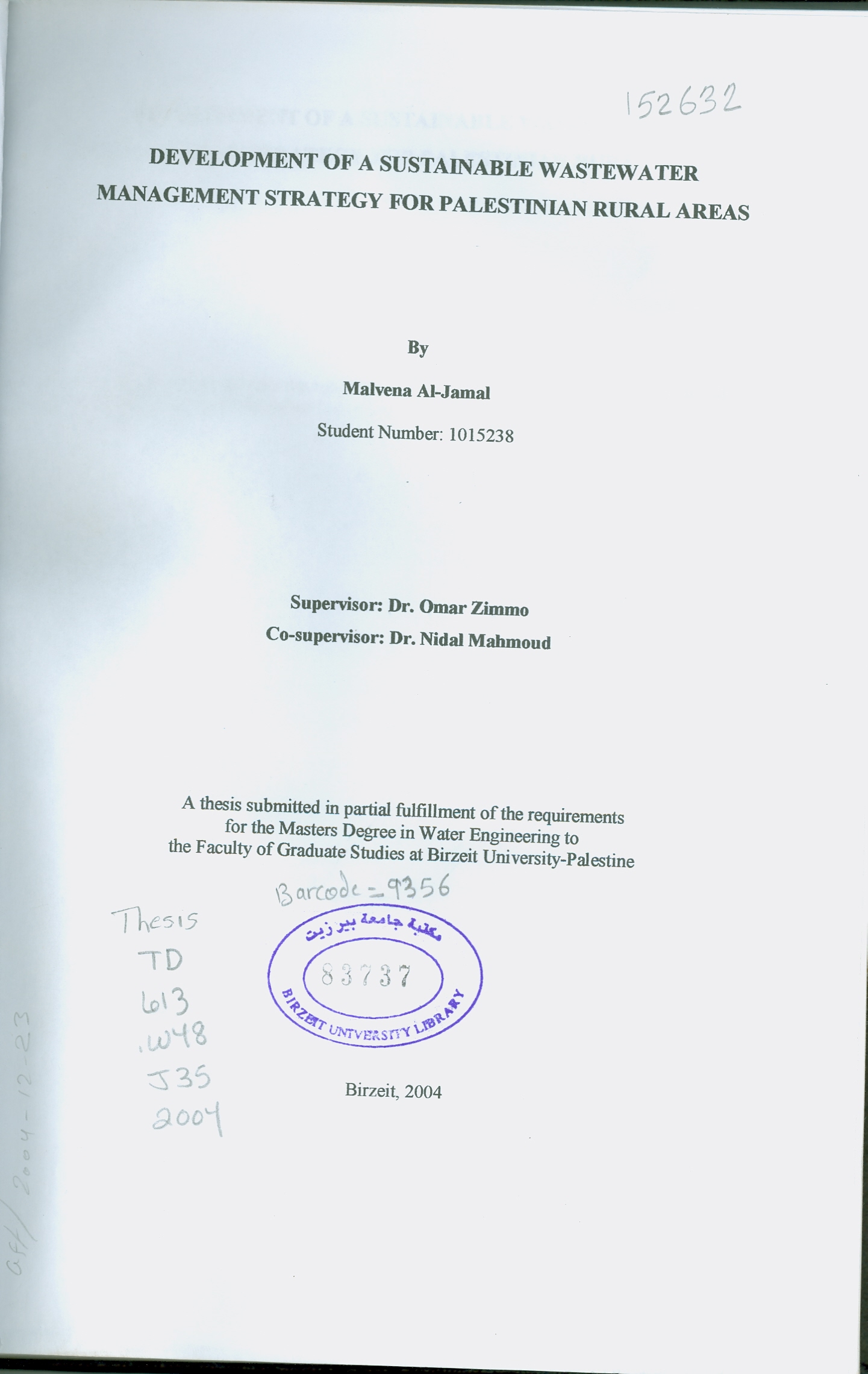 Essay on educational tour in hindi language image 2